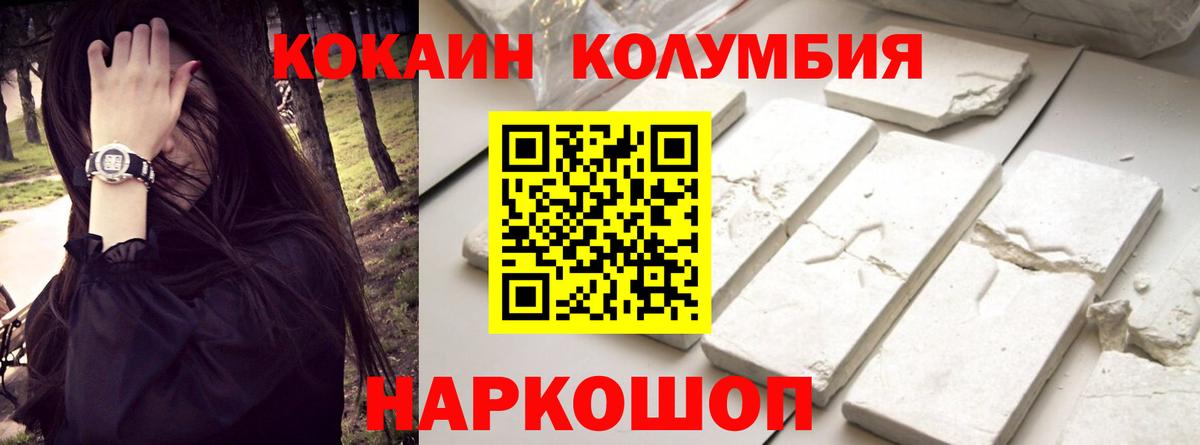 Гашиш Кизляр