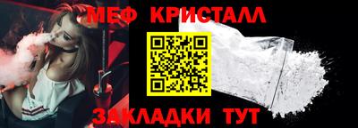 героин Гатчина