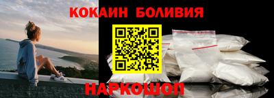 эйфоретик Гай