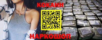 героин Гатчина