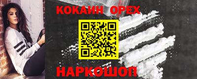 jwh Гагарин