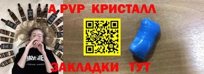 jwh Гагарин