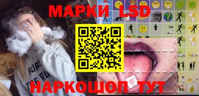 героин Гатчина