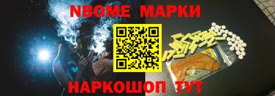 эйфоретик Гай