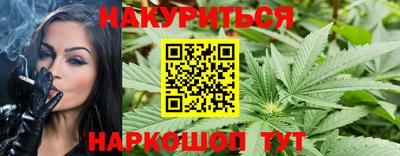 героин Гатчина