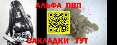 героин Гатчина