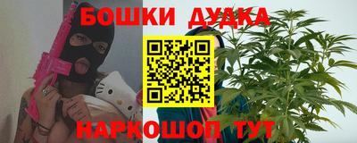эйфоретик Гай