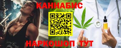 эйфоретик Гай