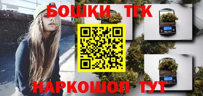 героин Гатчина