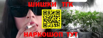 эйфоретик Гай