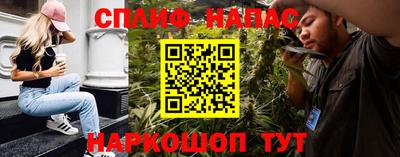 героин Гатчина