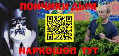 эйфоретик Гай