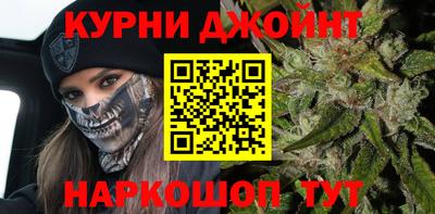 героин Гатчина