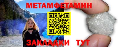 героин Гатчина