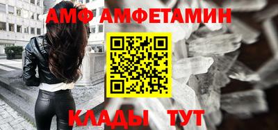 героин Гатчина