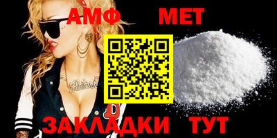 героин Гатчина
