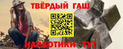 jwh Гагарин