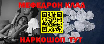 героин Гатчина