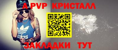 jwh Гагарин