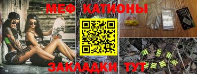 героин Гатчина